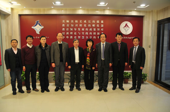 说明: http://pdn.bnu.edu.cn/upload_dir/editor/201512/20151221074901863.jpg